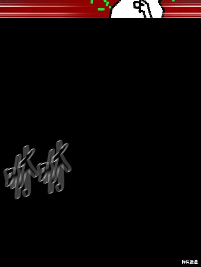 第35话42