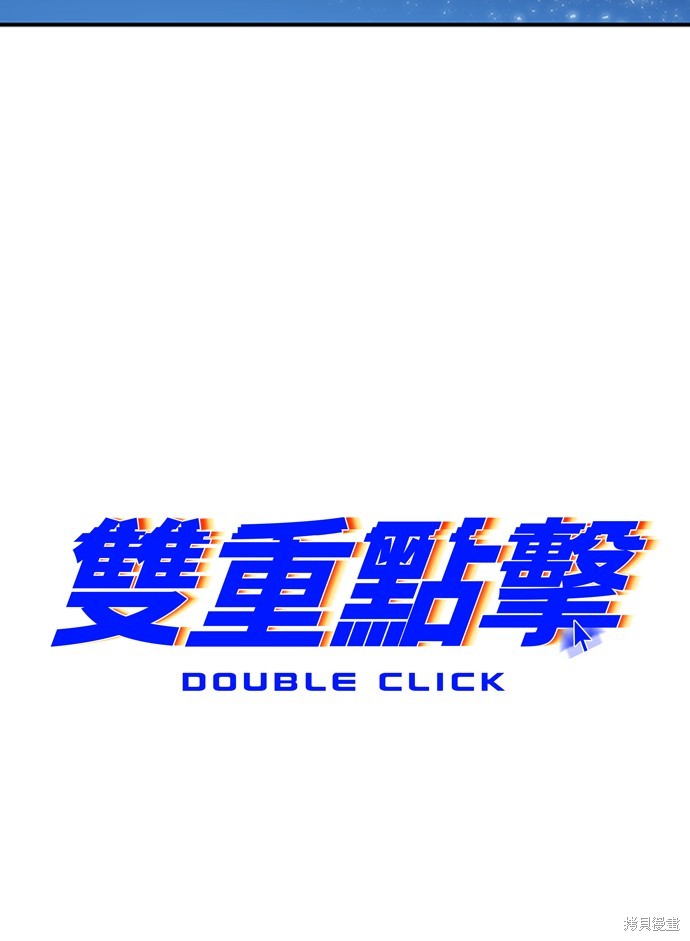 第23话63