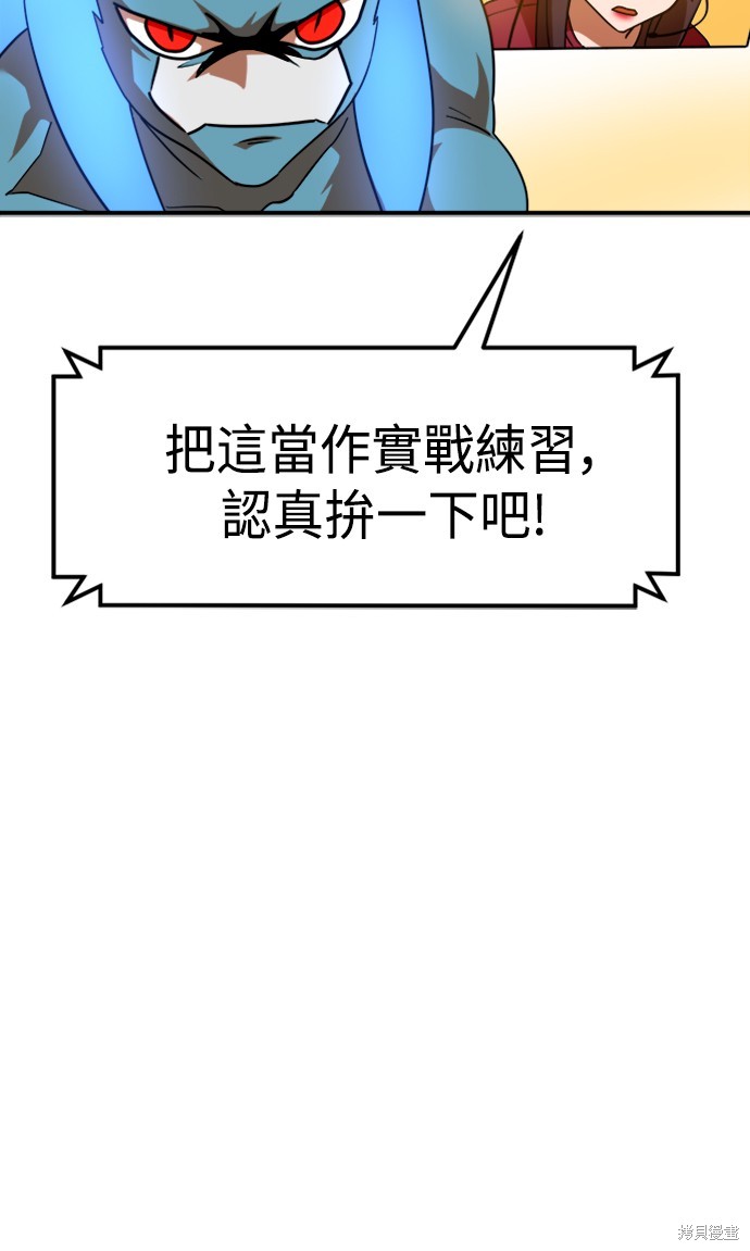 第63话64