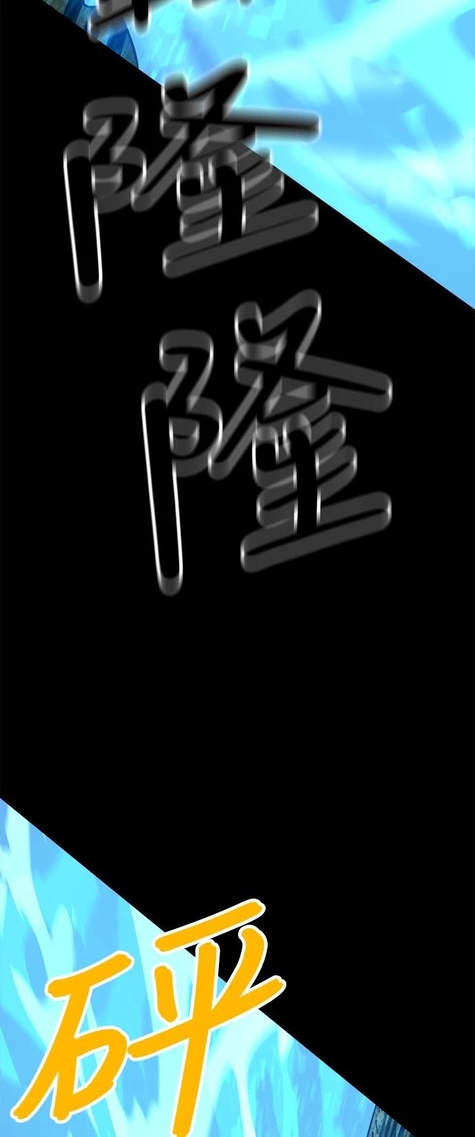 第142话27