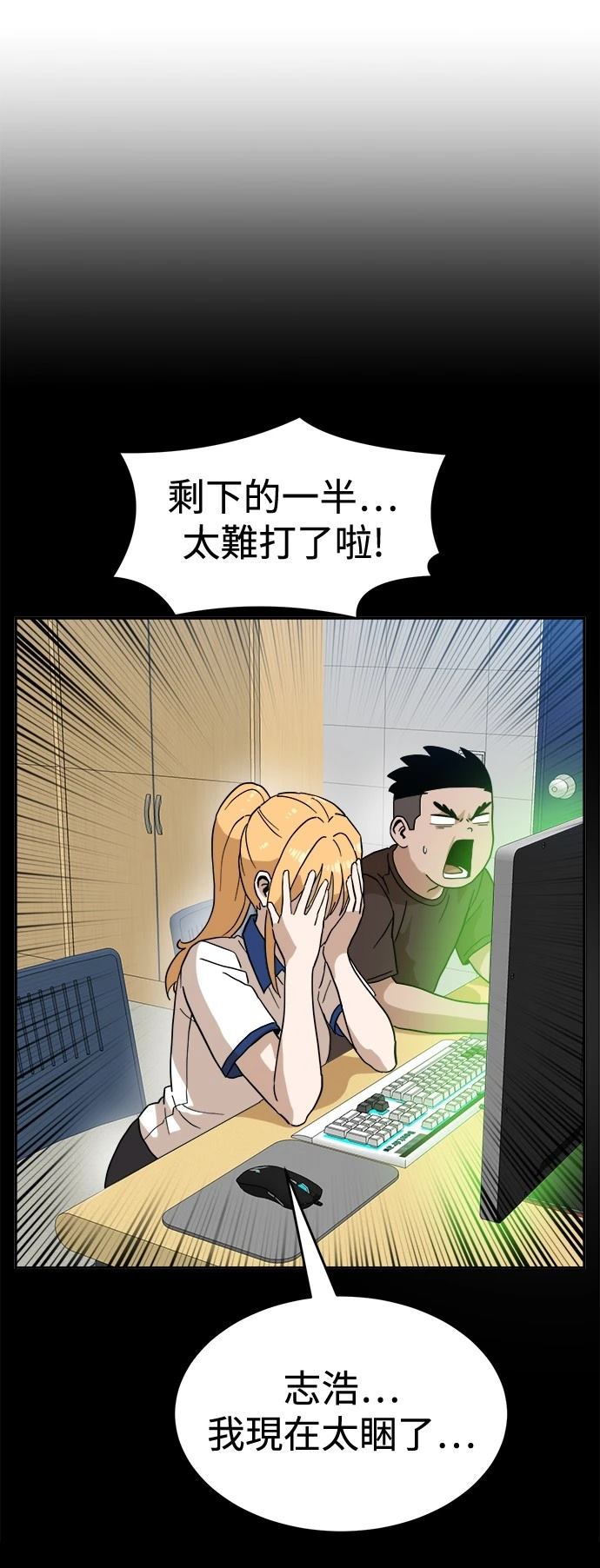 第126话19