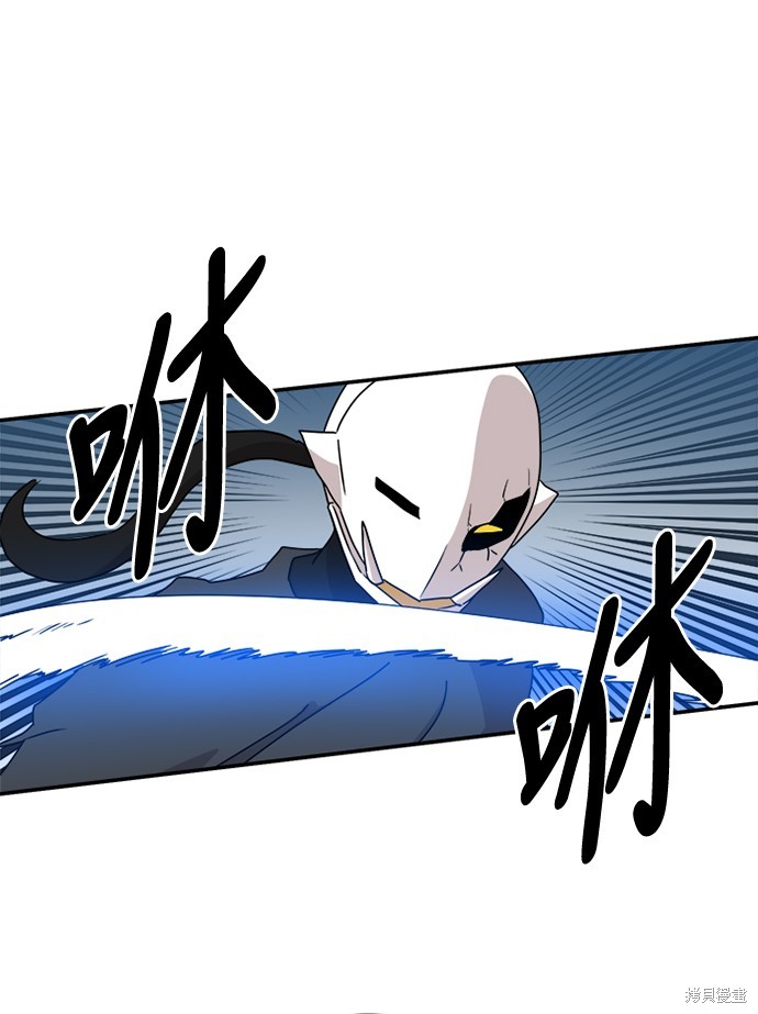 第16话114