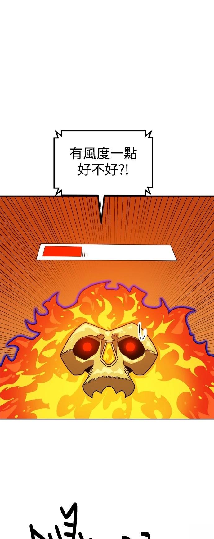 第120话34