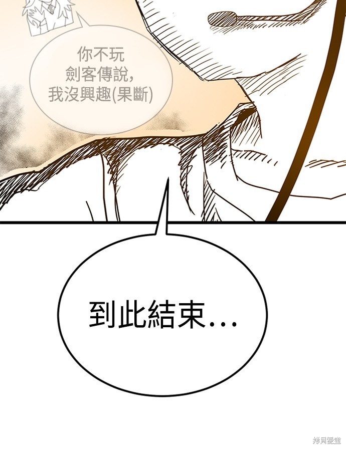 第35话156