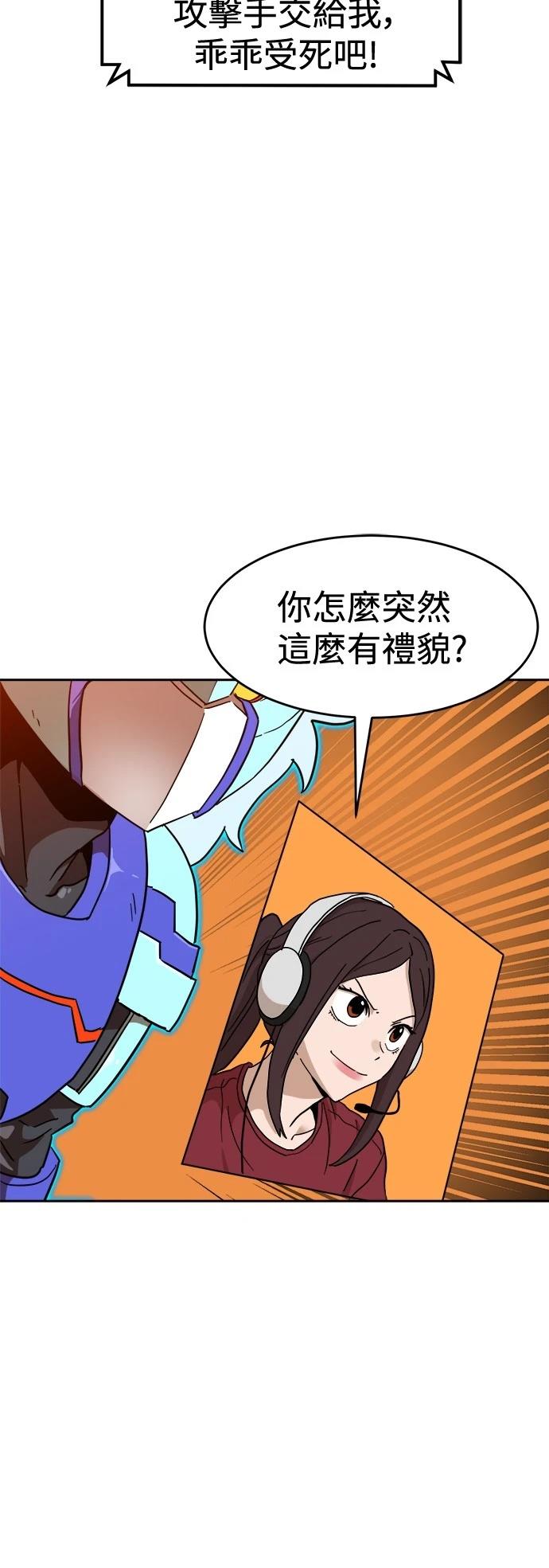 第125话3