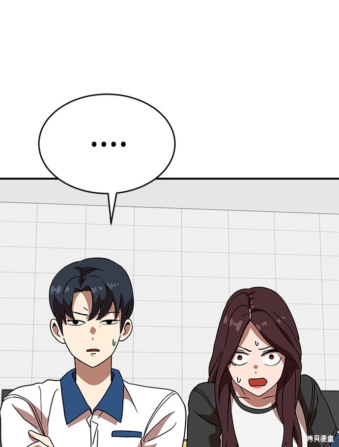 第45话126