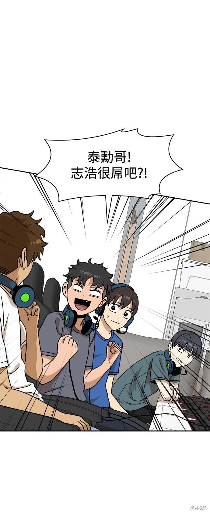 第107话10