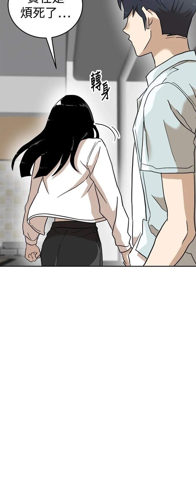 第134话47