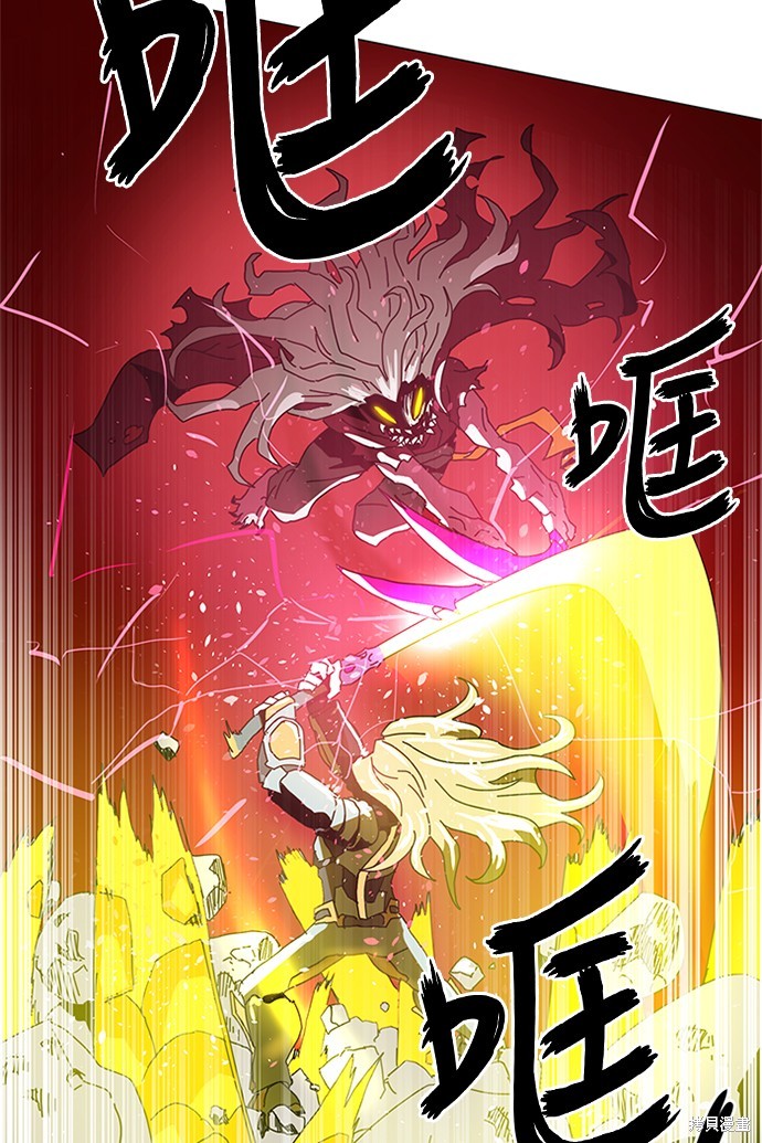第1话132