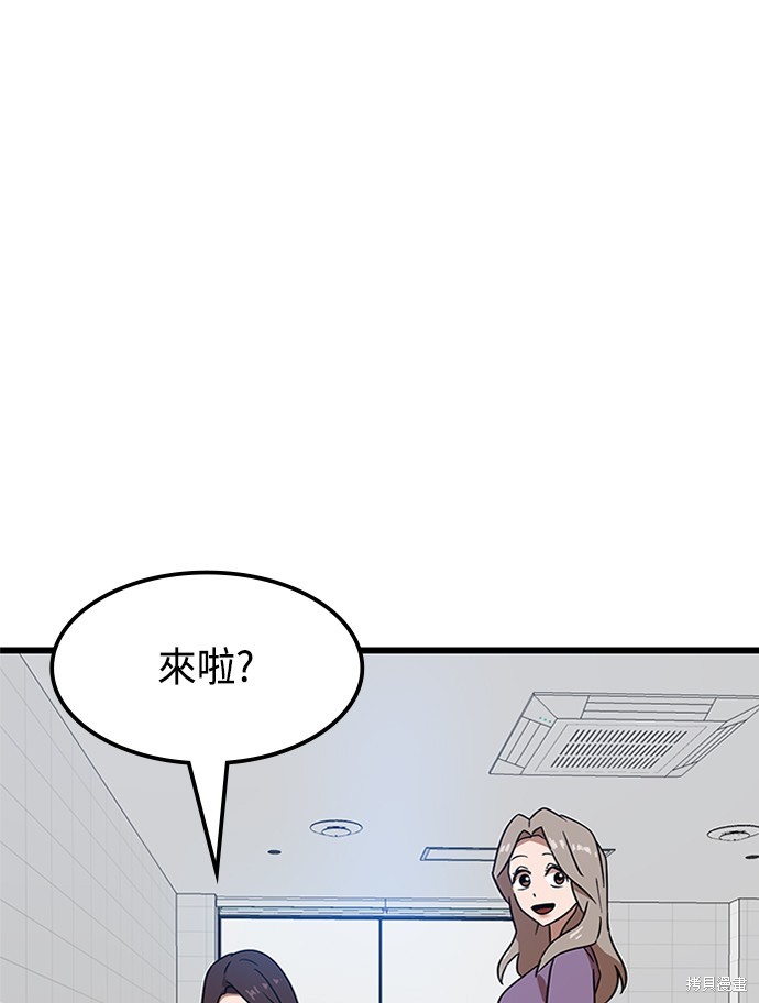 第37话27