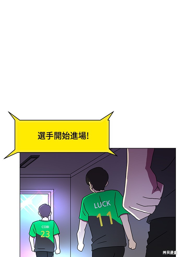 第1话34