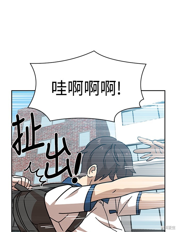 第45话25