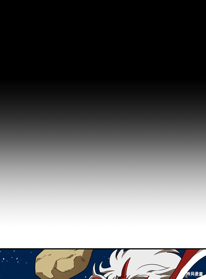 第11话125