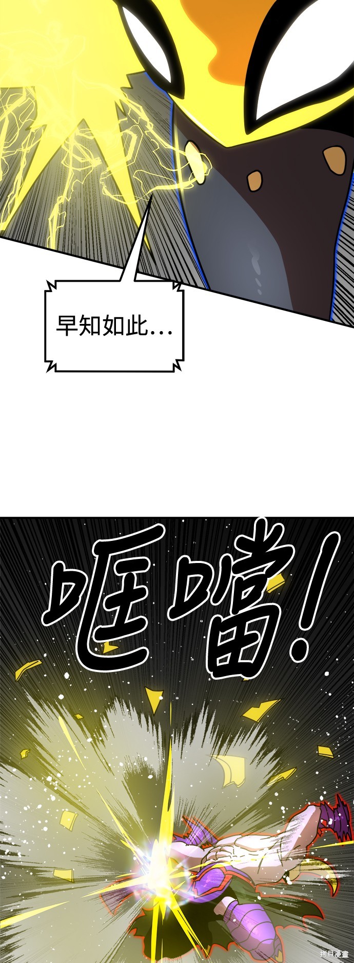第93话64