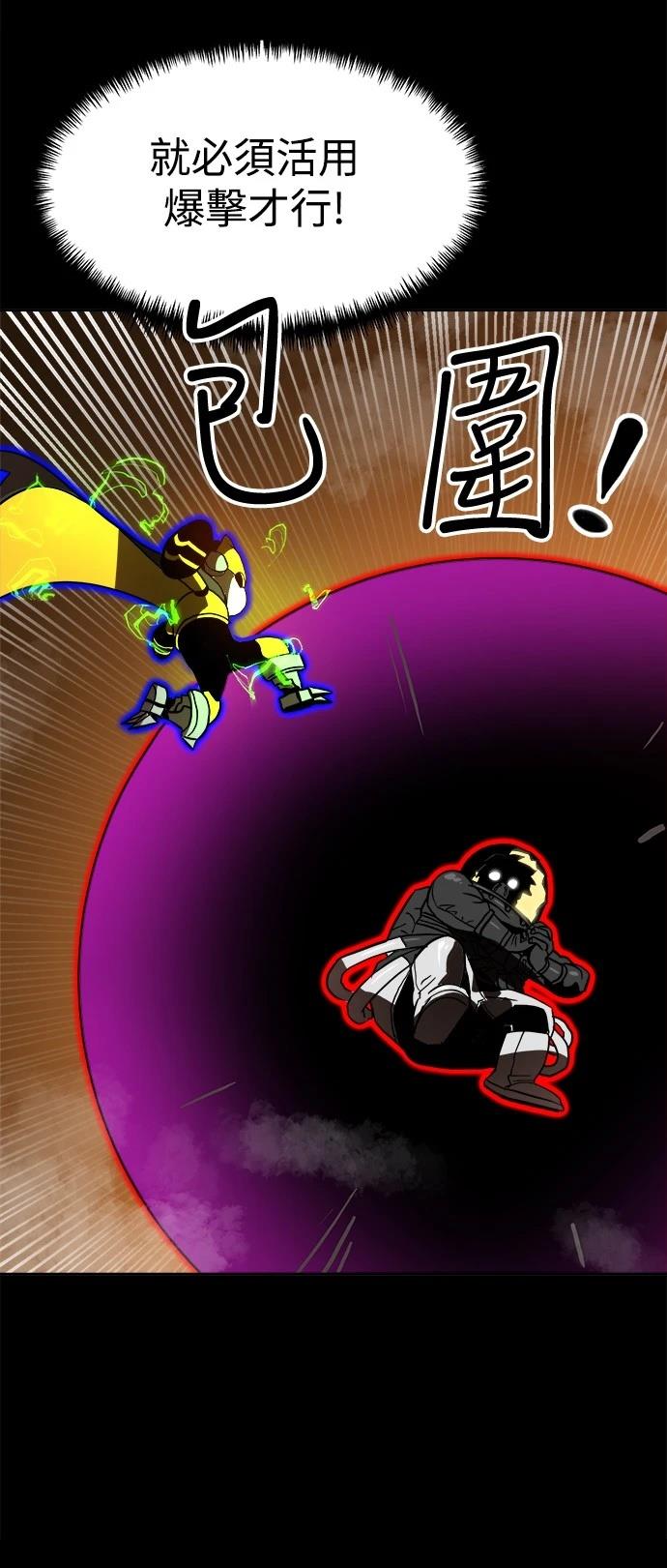 第120话63