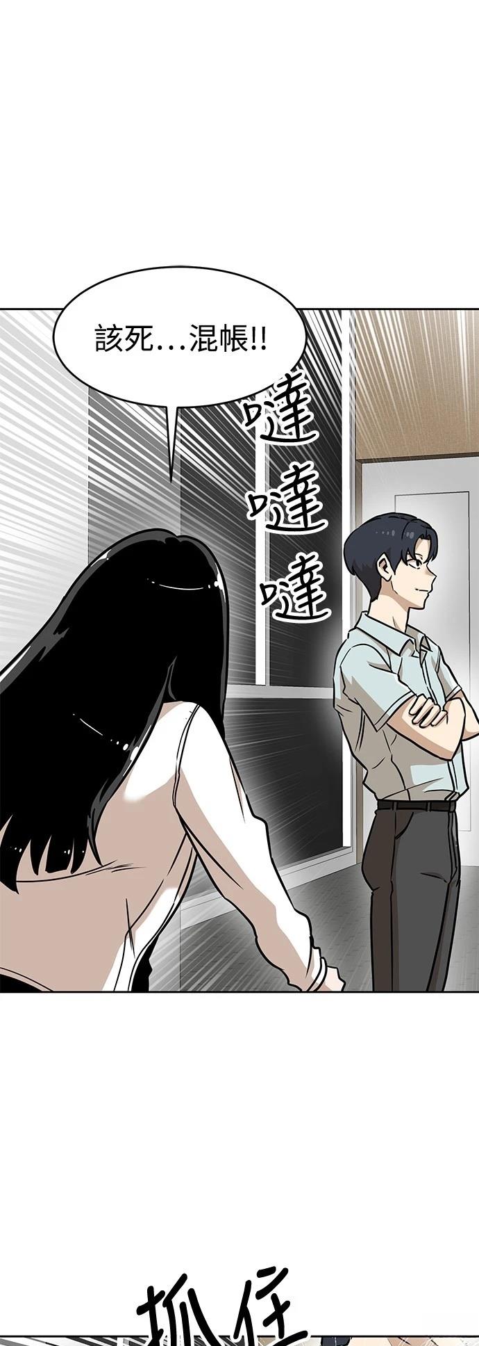第134话0