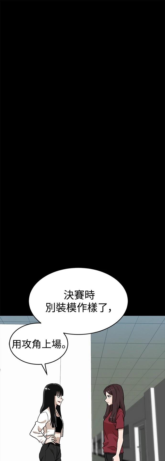 第134话21