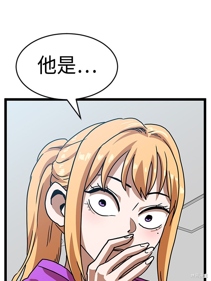 第44话21