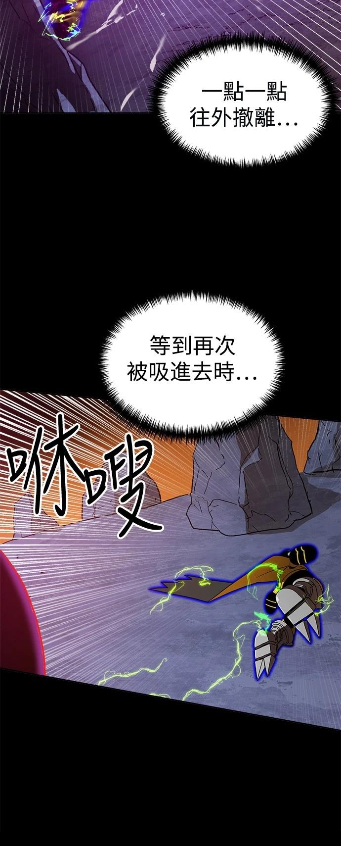 第120话67