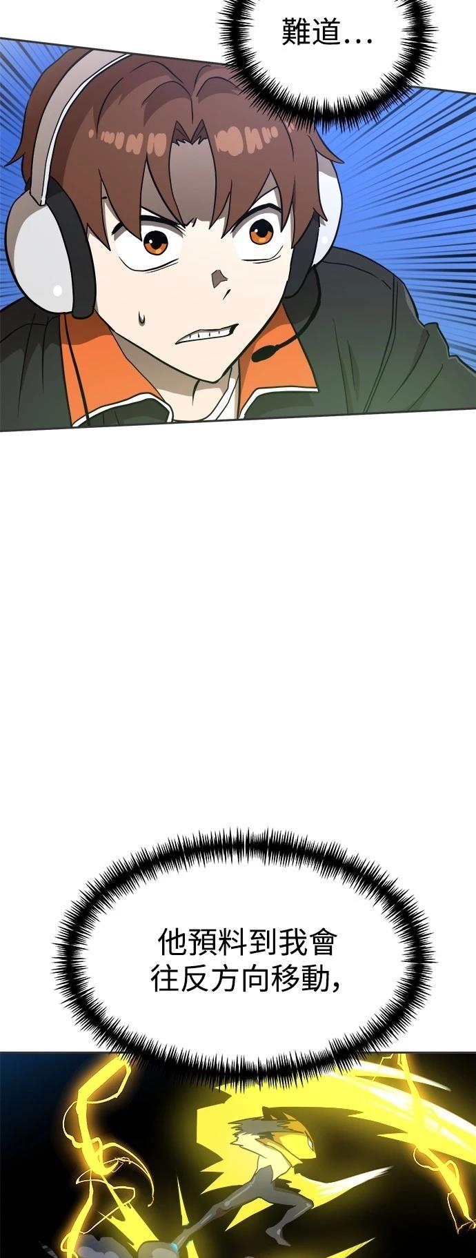 第131话58