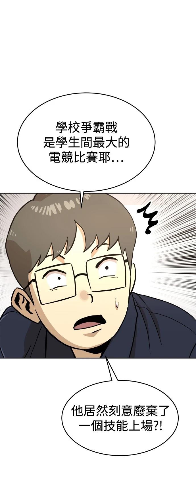第130话91
