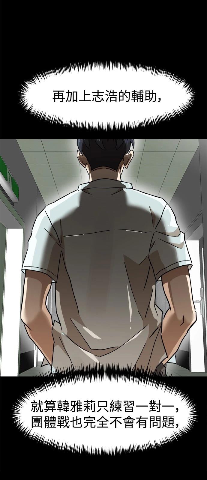 第134话29