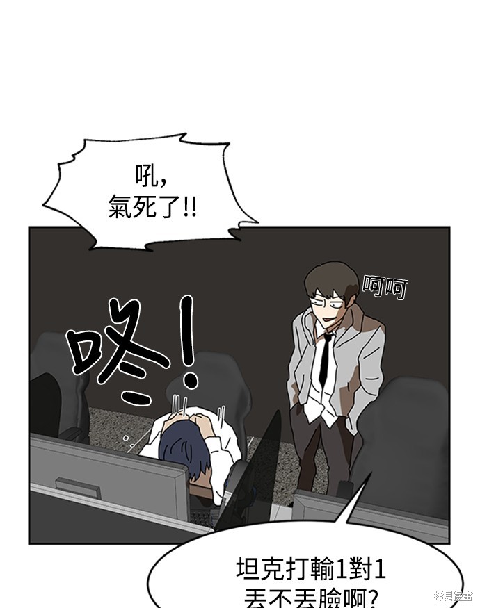 第3话153