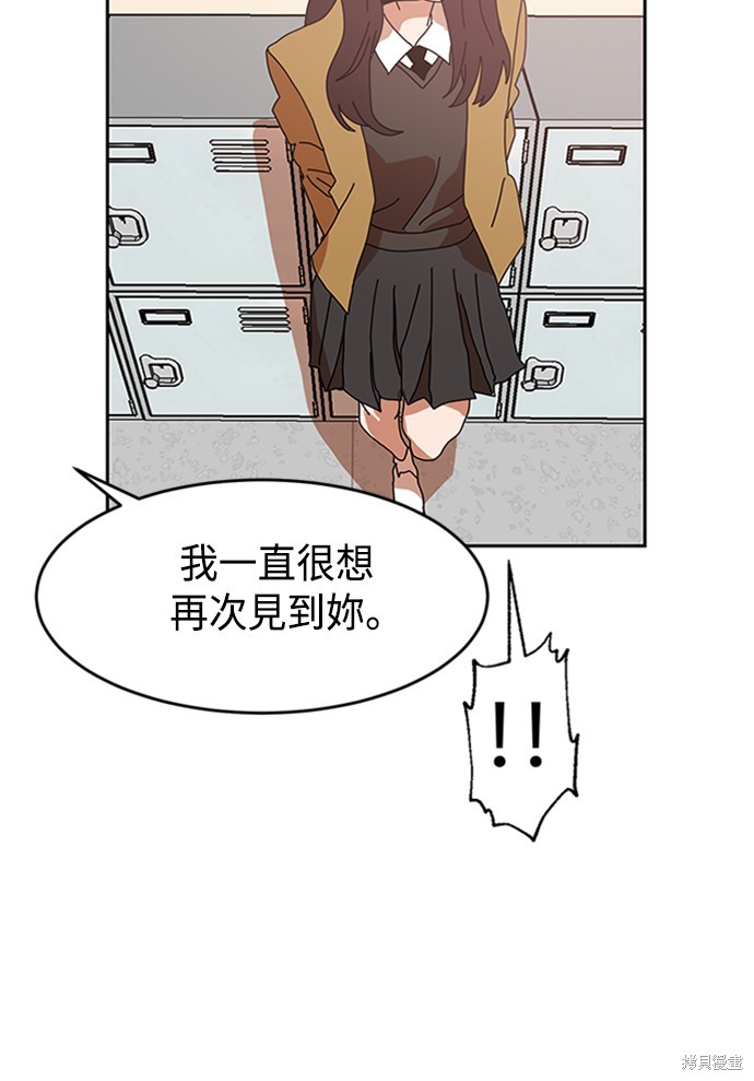 第3话94