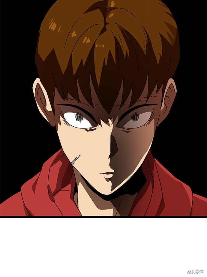 第38话80