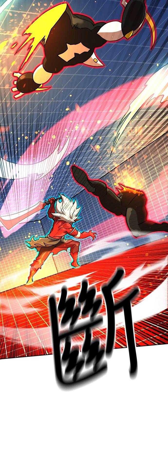 第132话57