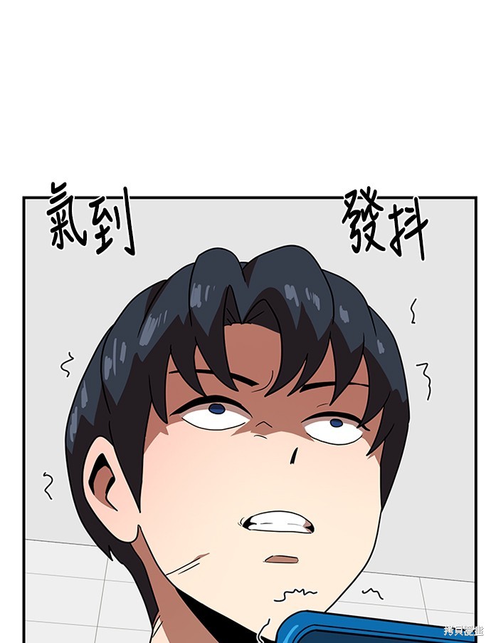 第45话133