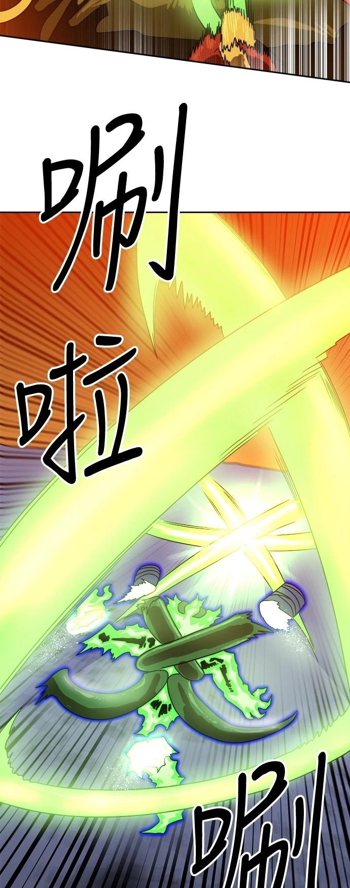 第120话30