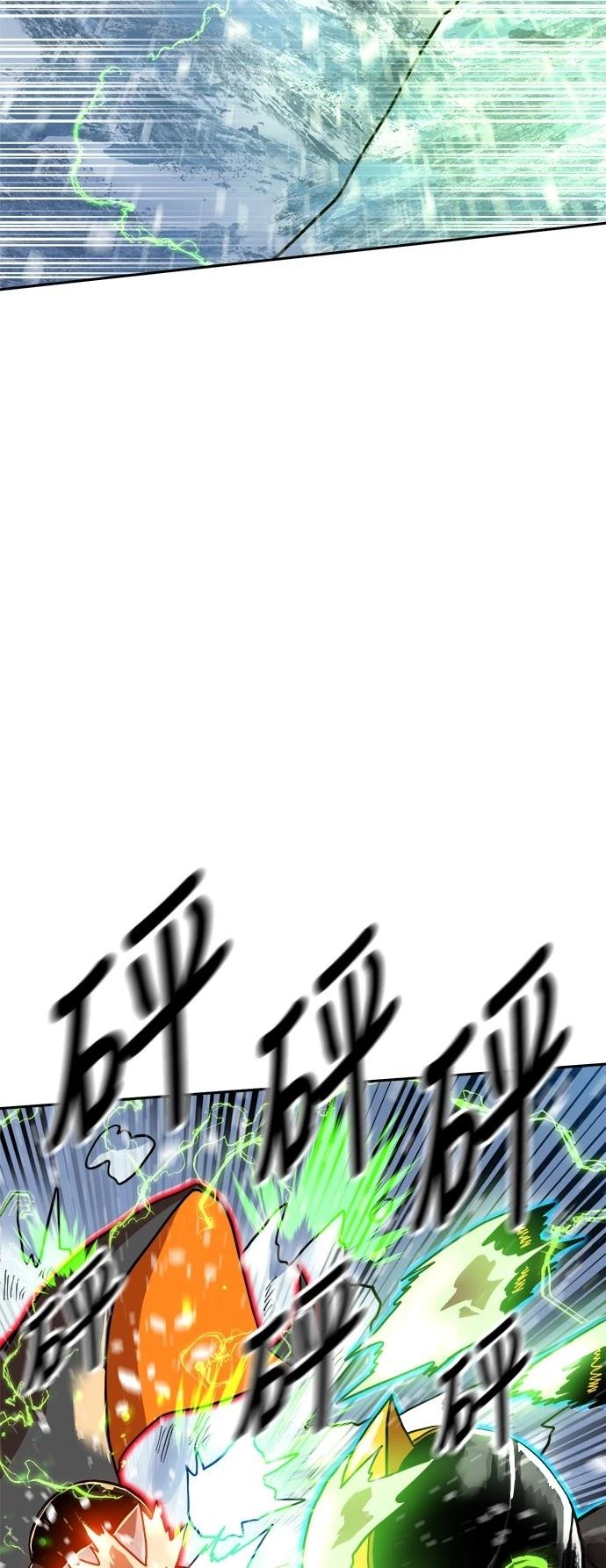 第130话17