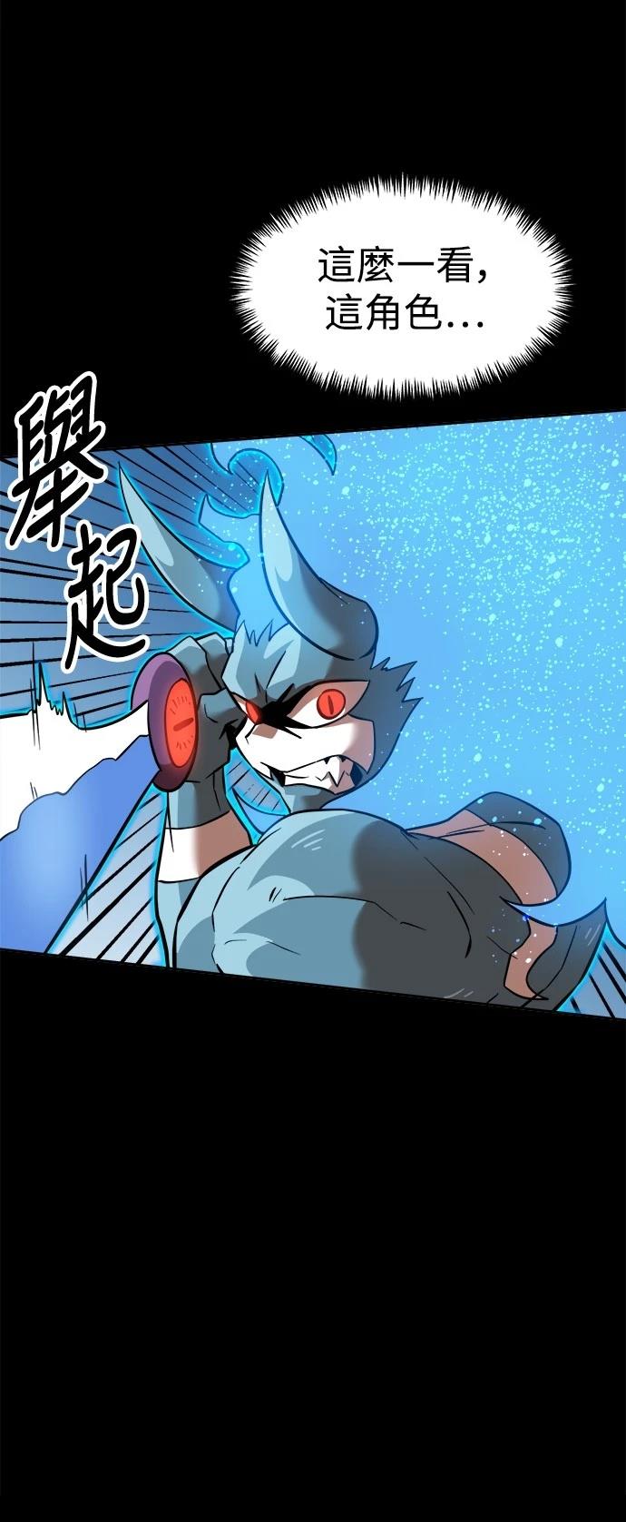 第142话48