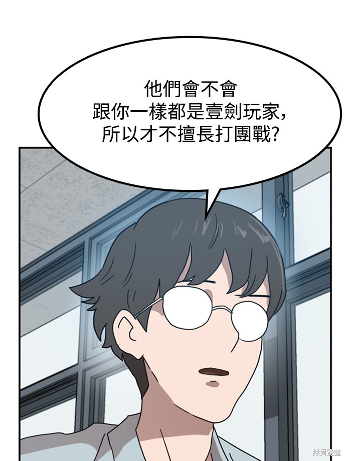 第16话36