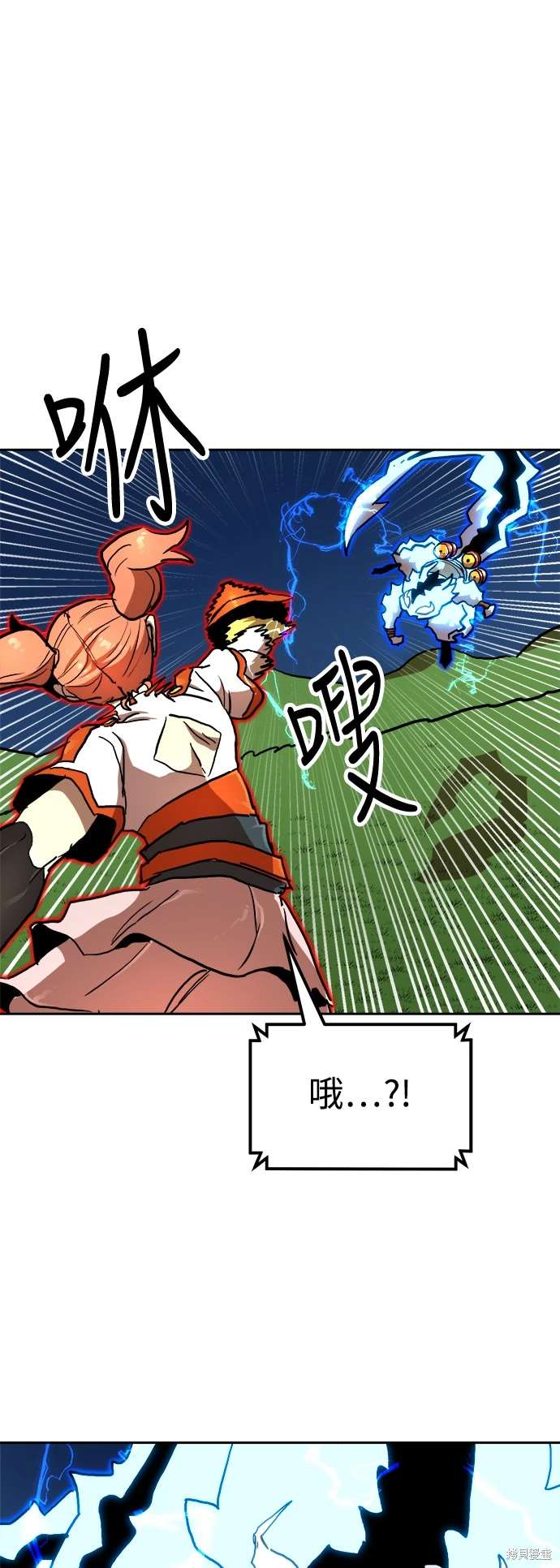 第112话28