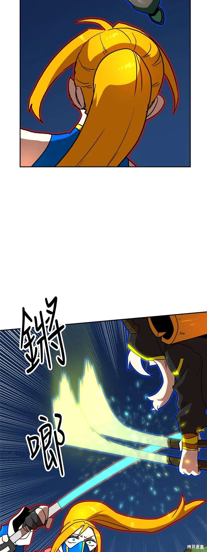 第112话20