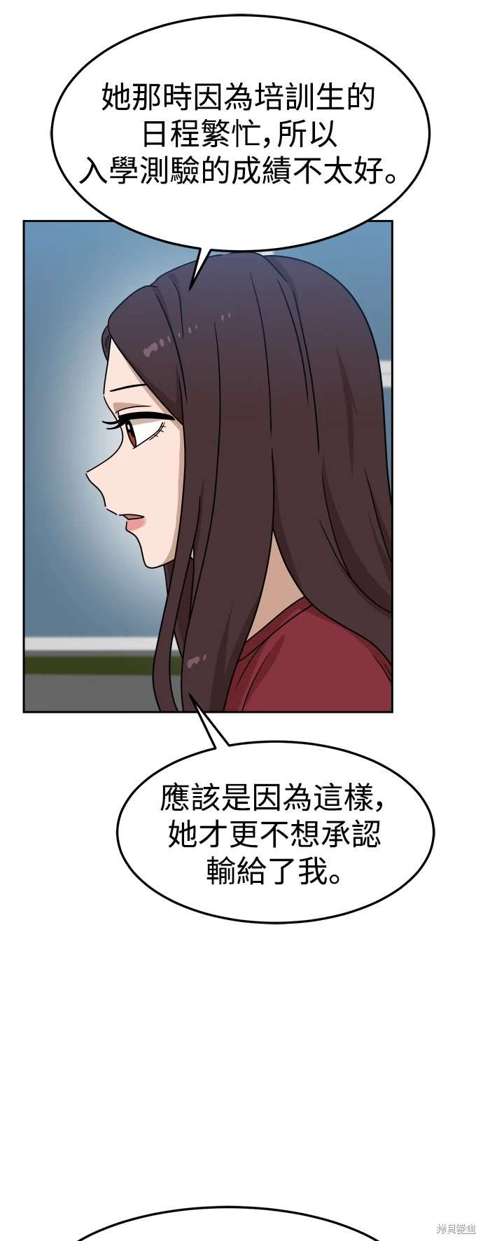 第115话21