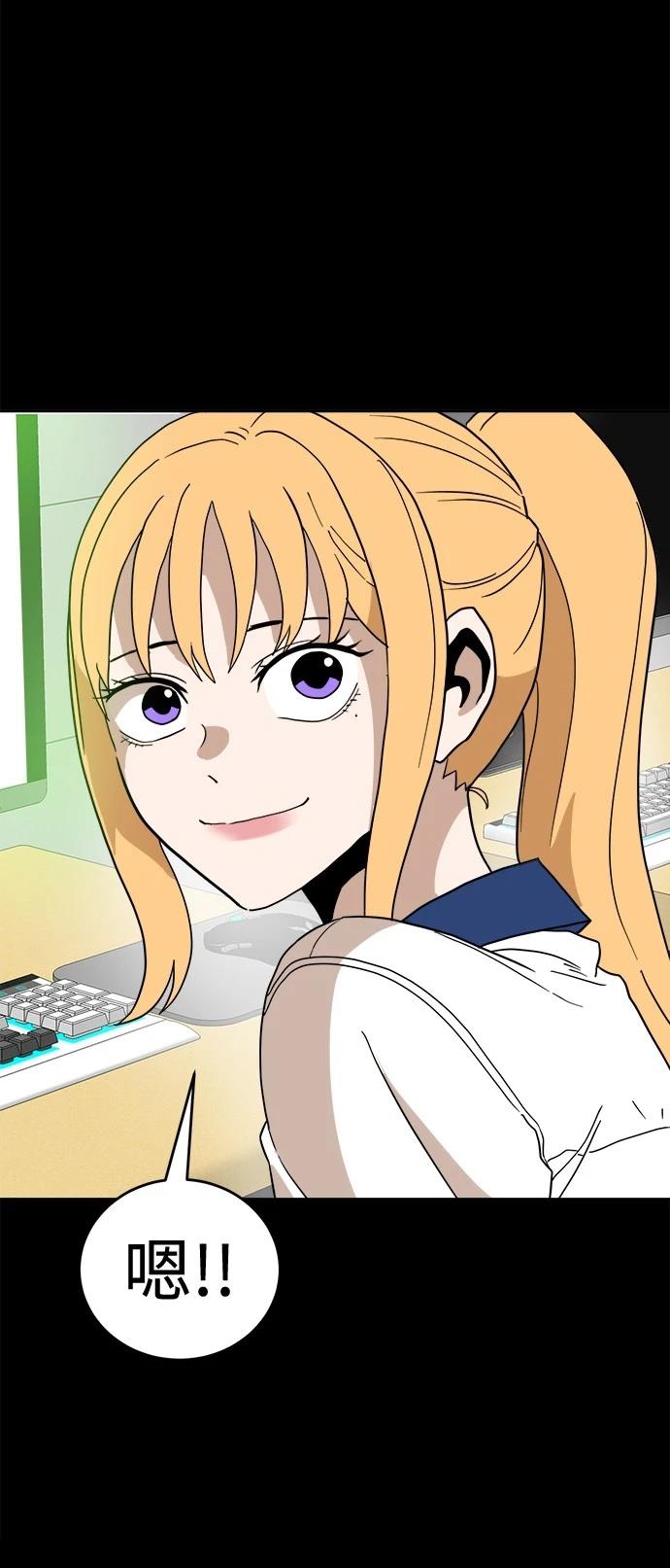 第126话23