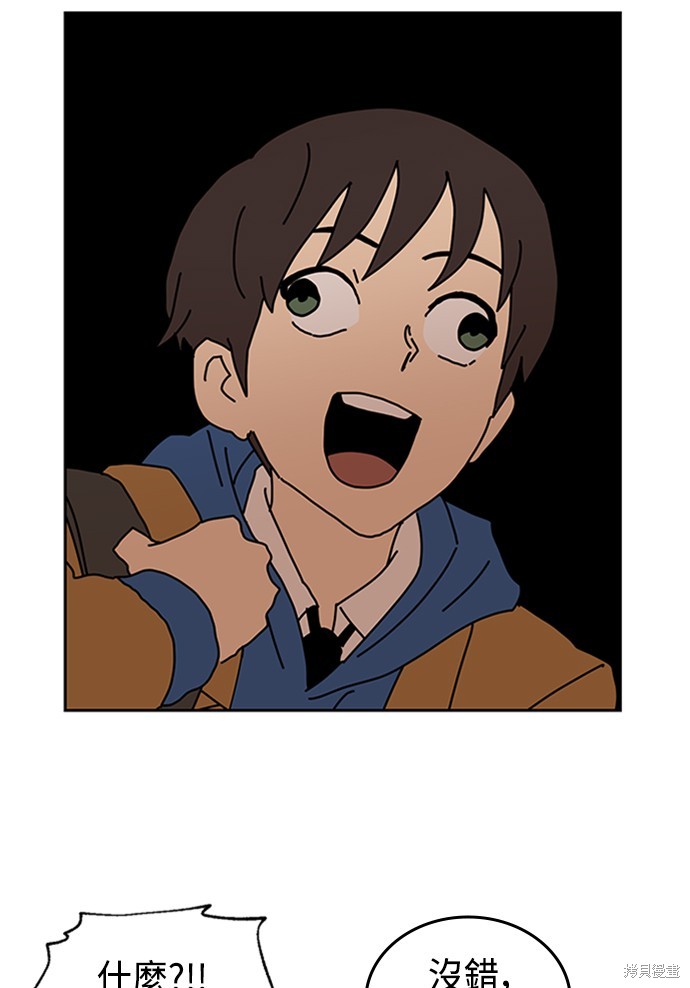 第3话114