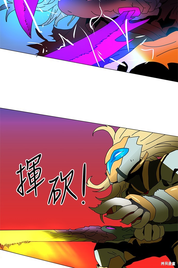 第1话130