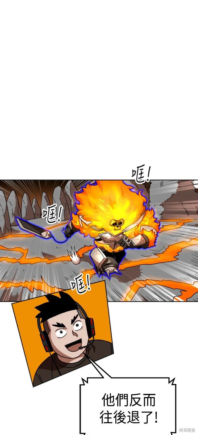 第70话26