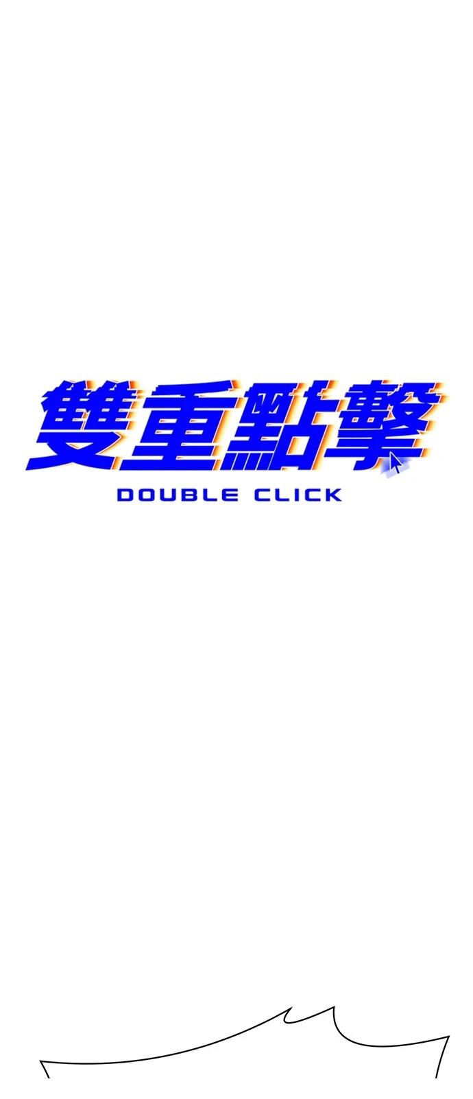 第137话24