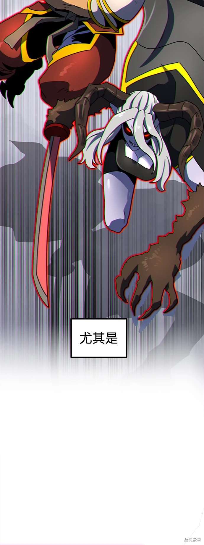 第107话49
