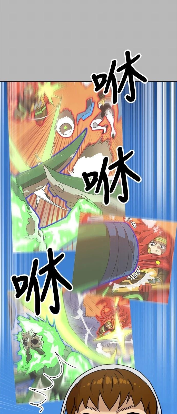 第124话16