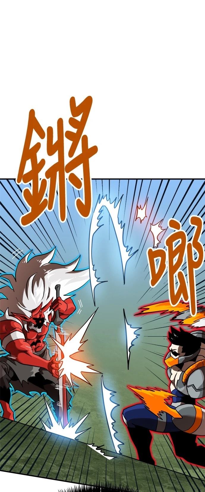第135话34