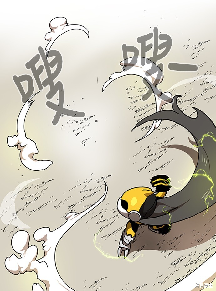 第23话33