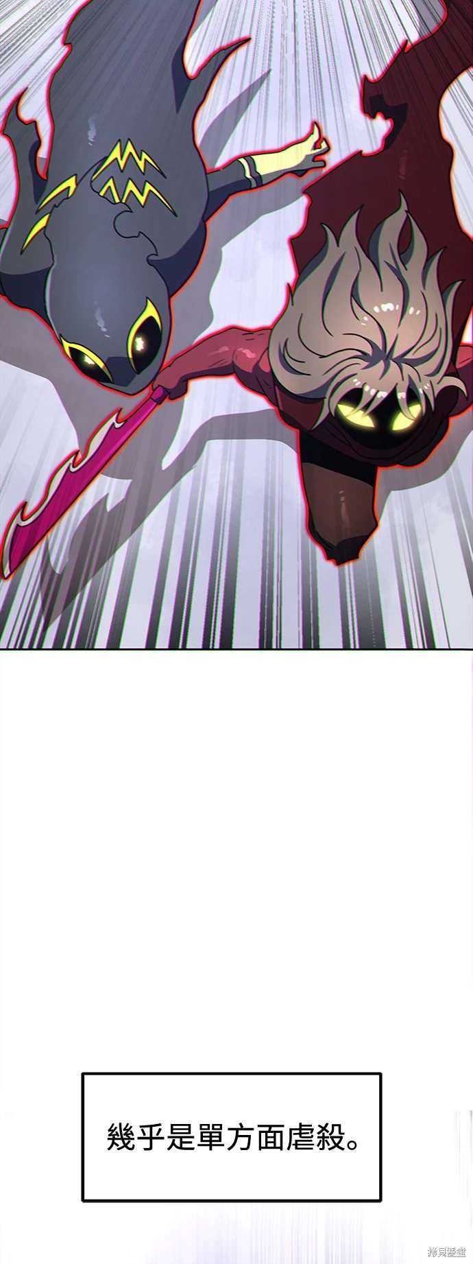 第107话47