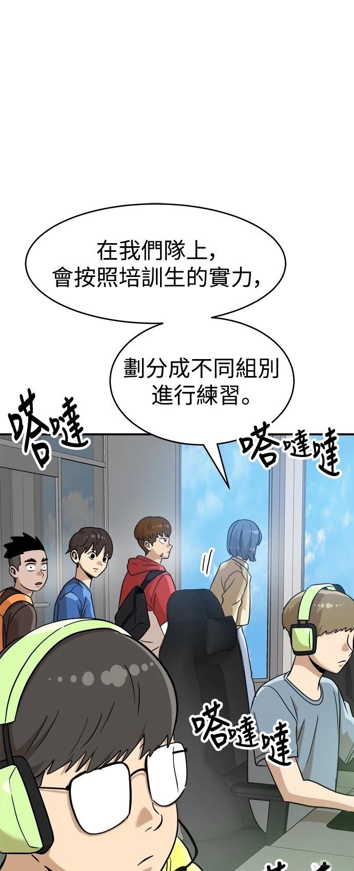第135话22