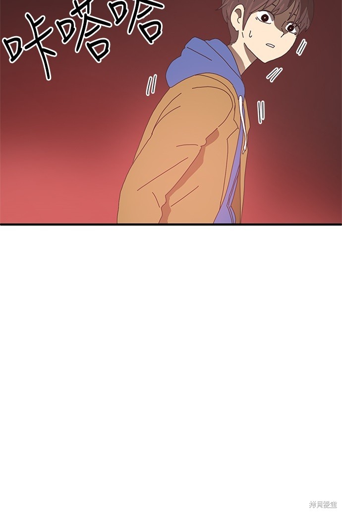 第1话124